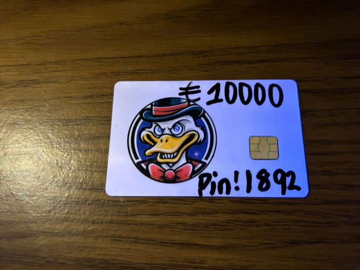 €10,000 Balance Card